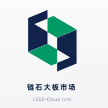 链石大板市场app 链石大板市场app