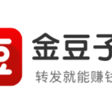 金豆子 金豆子