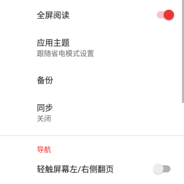 Lithium(EPUB�Ķ���)