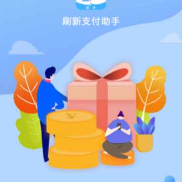 ˢ��֧������app