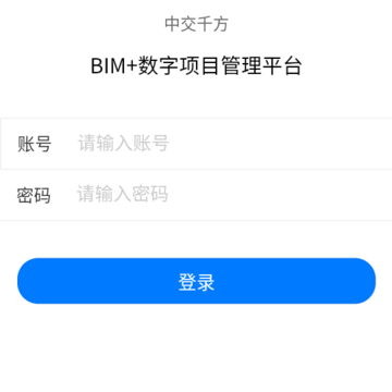 һ����BIM