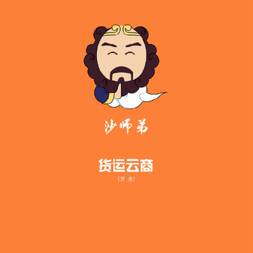 ɳʦ�ܻ���App
