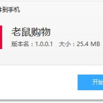 ������app