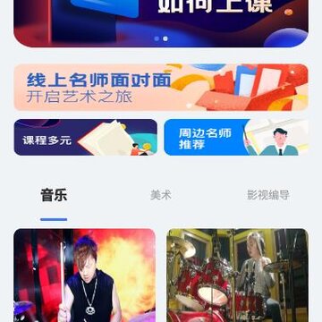 ����app(��������)