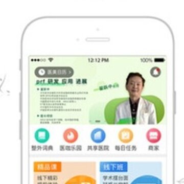 医咖荟 医咖荟