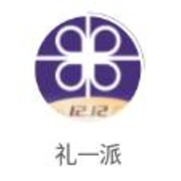 ��һ��app(��Ʒ�̳�)