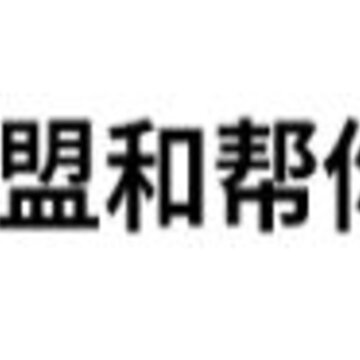 �˺Ͱ�app