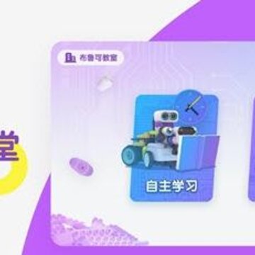 ��³��ѧ��app