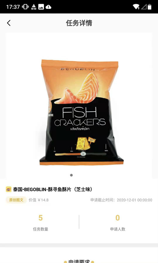 ��ߴApp