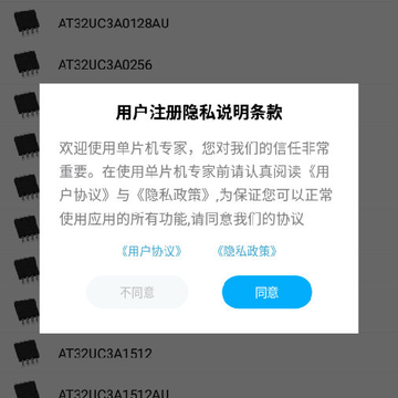 ��Ƭ��ר��App
