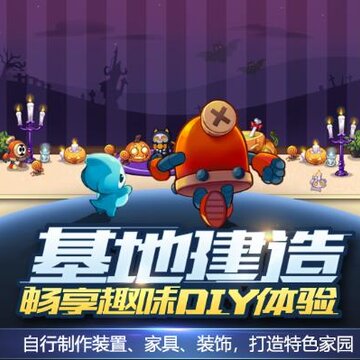 赛尔号星球大战礼包码2021版 赛尔号星球大战礼包码2021版