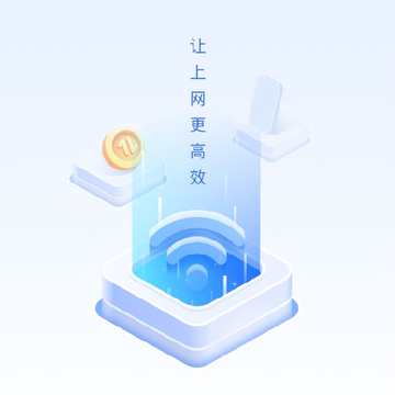 WiFi���ܱ�app