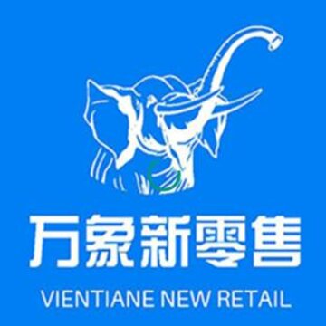 万象新零售app 万象新零售app