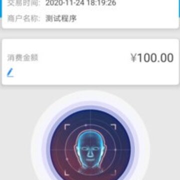 笑付通 笑付通