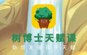 ����ʿ�츳��app