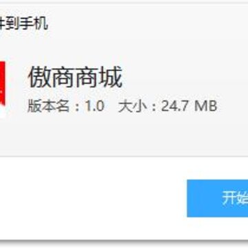 �����̳�app