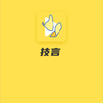 ����(�����罻)