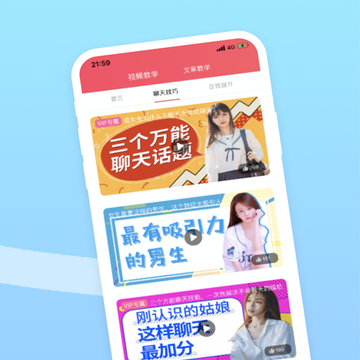 �������������컰������