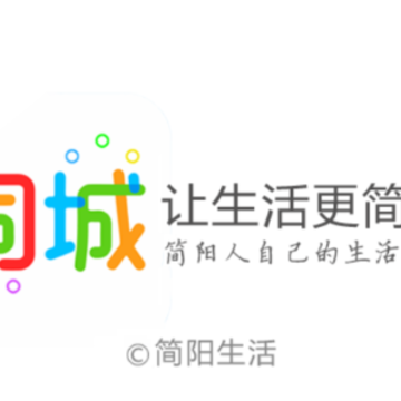 ����ͬ��app