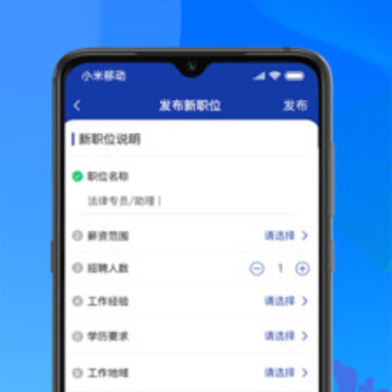 律探 律探