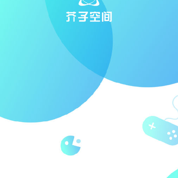 芥子空间游戏盒子下载最新版 芥子空间游戏盒子下载最新版