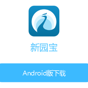 ��԰��app