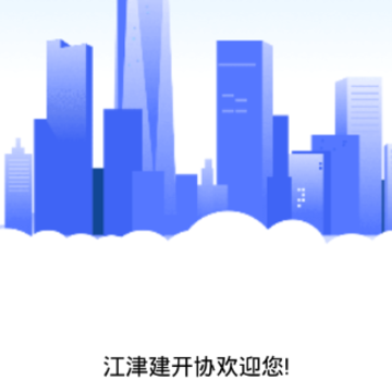 ��ѧͨapp