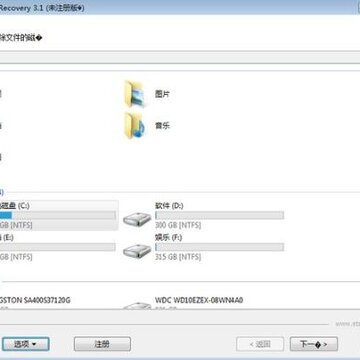 Starus Excel Recovery Starus Excel Recovery