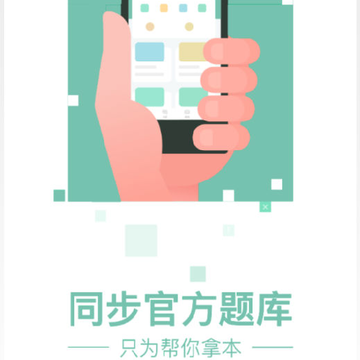 �ٰ�ݿ�ͨ