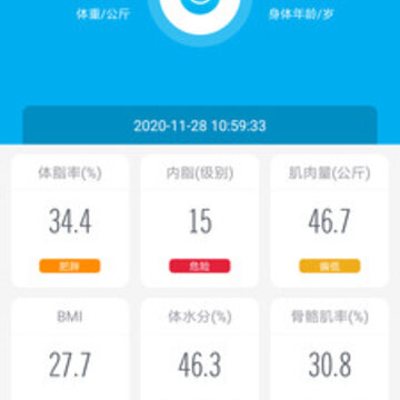 好易达app 好易达app