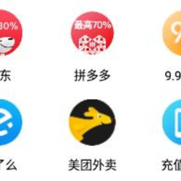 ���ű�app
