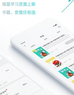 华诺家教 华诺家教