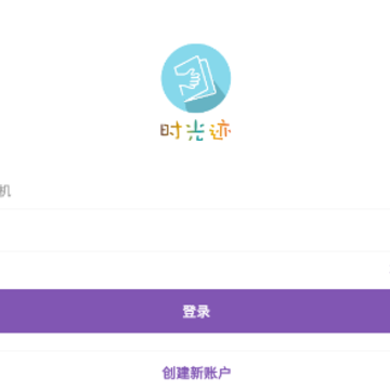 ʱ�⼣��ͥ��app