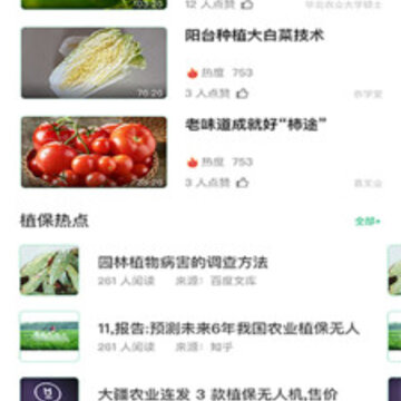 ��ũ��app(ũҵ����)