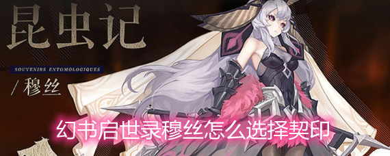 ��������¼��˿��ôѡ����ӡ ��˿��ӡѡ���Ƽ�