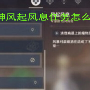 ԭ������Ϣ������ô���� �����Ϣ�����ȡ����