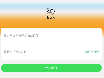 ����ߗapp