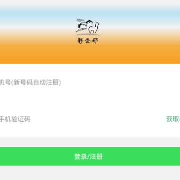 ����ߗapp