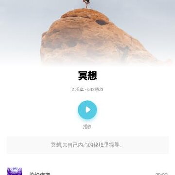 ������app