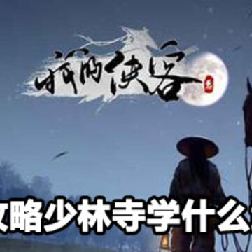 �ҵ�����������ѧʲô��ѧ �ҵ���������ѧʲô