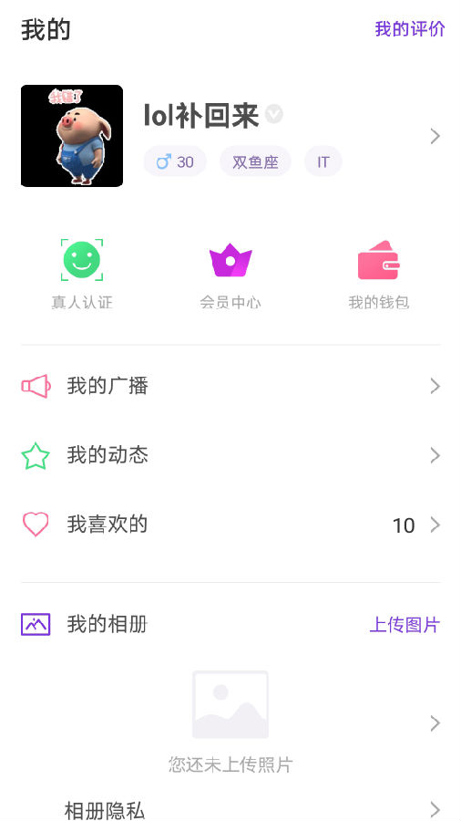 ޱޱͬ��