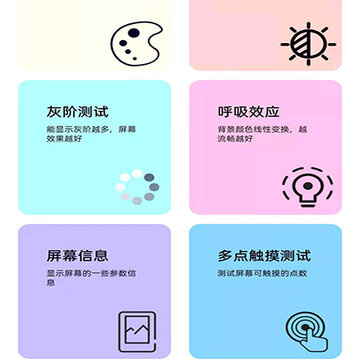 ��Ļ���app