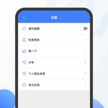 翻译大全 翻译大全