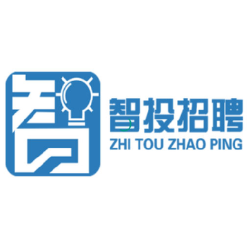 智投招聘 智投招聘