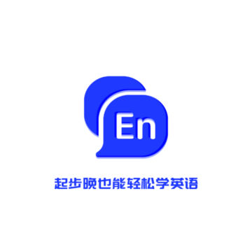 英语故事app 英语故事app
