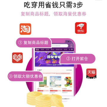 �ϲ�App
