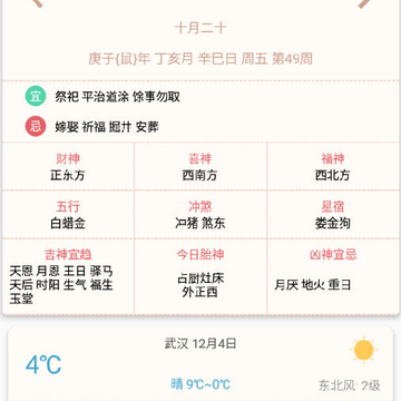 ����������app