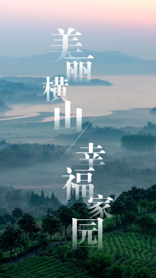 ������ˮ��App