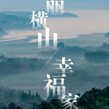������ˮ��App