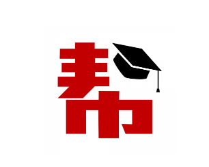 帮你学app 帮你学app